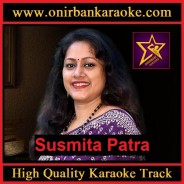 Amar Hiyar Majhe Karaoke By Susmita Patra (Mp4) 